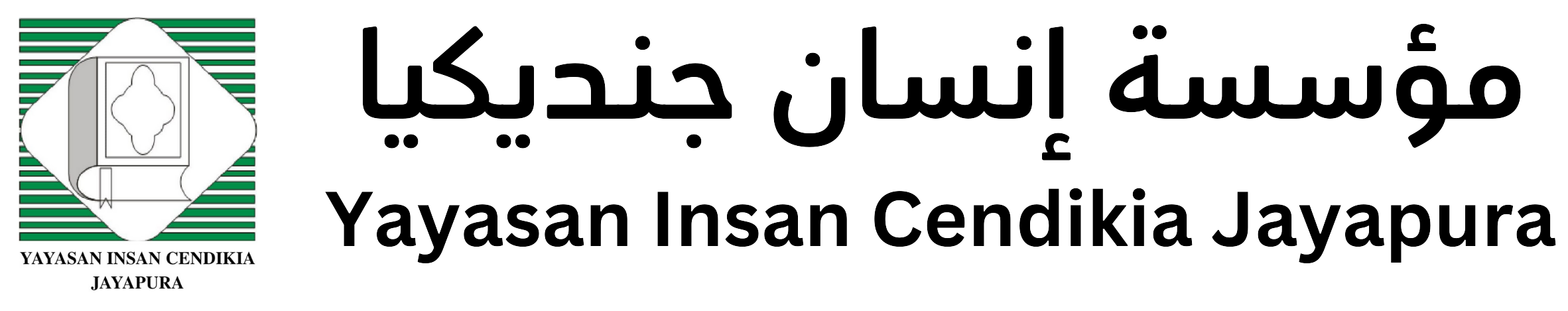 sis.icjayapura.sch.id